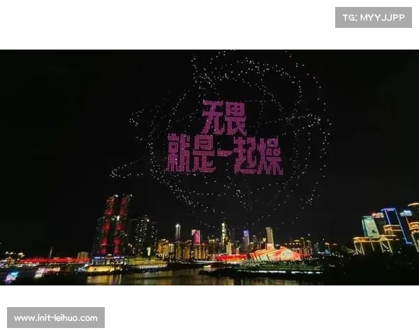 无畏契约与重庆携手合作共建创新城市新名片推动多领域深度融合发展 无畏契约与重庆携手合作共建创新城市新名片推动多领域深度融合发展