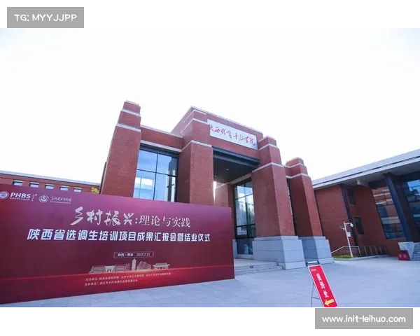 王礼贤出任北大汇丰EDP高尔夫俱乐部第八届会长推动俱乐部发展新篇章 王礼贤出任北大汇丰EDP高尔夫俱乐部第八届会长推动俱乐部发展新篇章