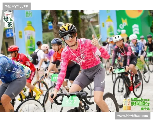 黄江镇举办微笑骑行活动，全民健身与体育消费良性互动